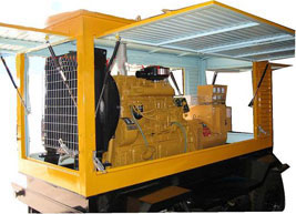 彭山移动电站(移动柴油发电机组) 彭山移动电站(移动柴油发电机组)